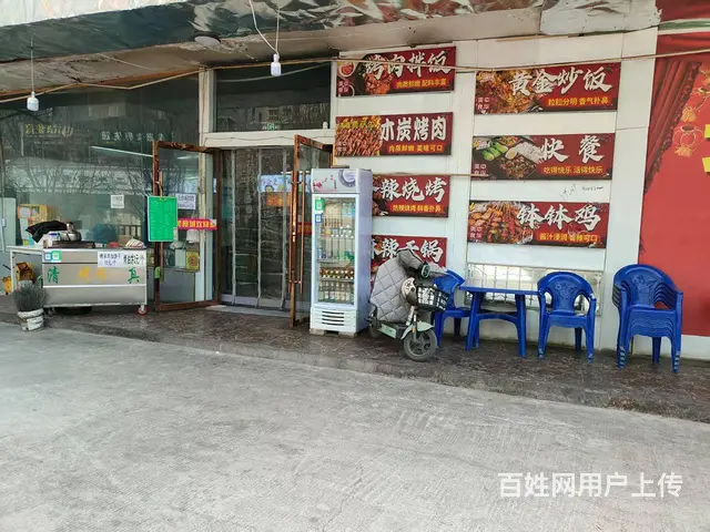 9004（铺联邦）安宁区培黎广场美食城小档口诚转 - 图片 1