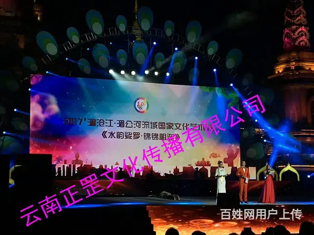 摄影摄像、会议录制、现场直播、婚礼跟拍、短视频 - 图片 4