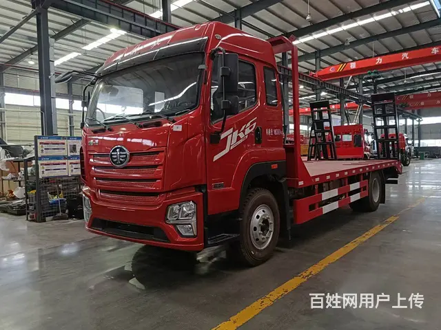 一汽解放平板车 拖150型挖掘机板车 可定制货箱 - 图片 12