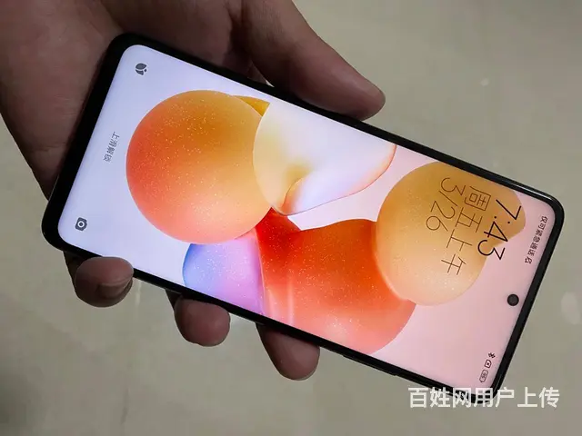 九九成新 小米手机 红米Note9Pro手机 - 图片 5