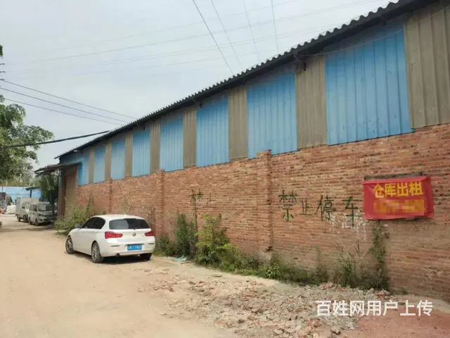 直租库房带两层办公楼 即租即用 - 图片 5
