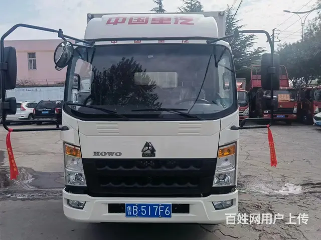 重汽豪沃(HOWO) 厢式货车 国6 - 图片 2