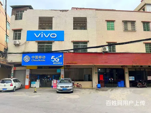从化区镇泰工业园一栋三层400平方主街商铺楼房转让 - 图片 2