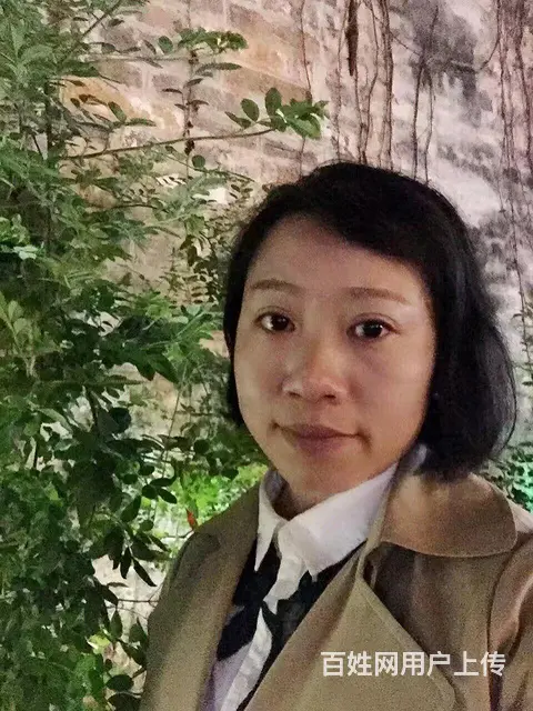 征婚 - 图片 2