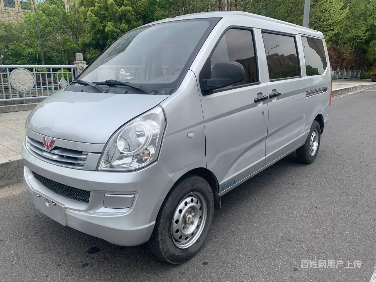 五菱荣光s1.2l2017年2月上牌