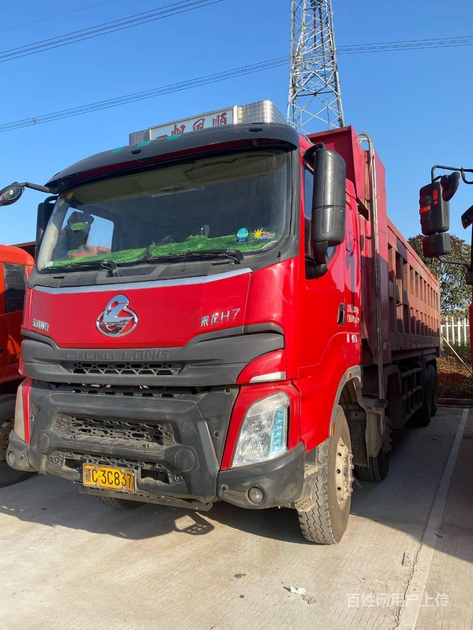 东风柳汽乘龙h7 前四后八自卸 400马力 潍柴动 - 南宁青秀中山货车