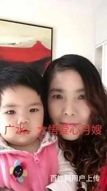 专业提供安陆保姆，安陆月嫂，安陆育婴师，安陆护工 - 图片 10