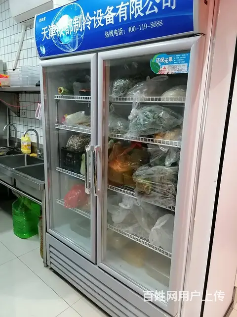 海港区汤河公园玉龙湾品牌麻辣烫临街旺铺整体转让 - 图片 12