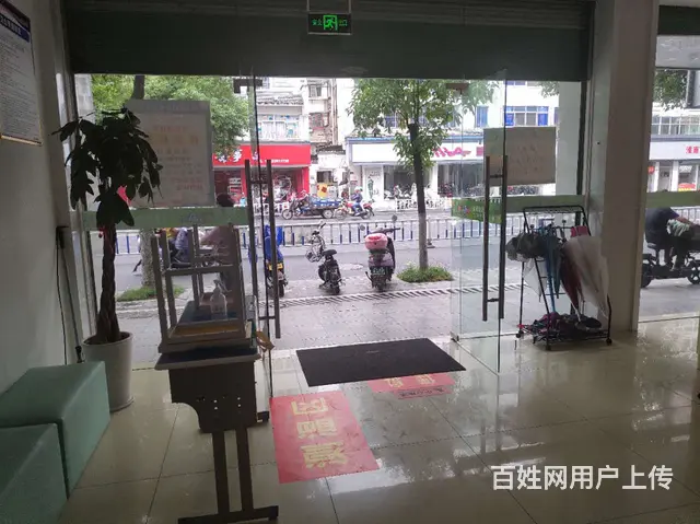 延安路中心地段经营中店面出售 - 图片 1
