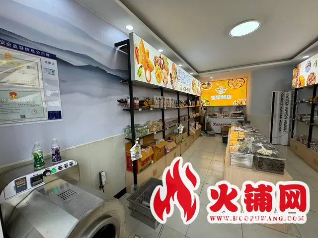 （火铺网）义乌商贸城精品街二期旺铺低价转让（免费找店） - 图片 3