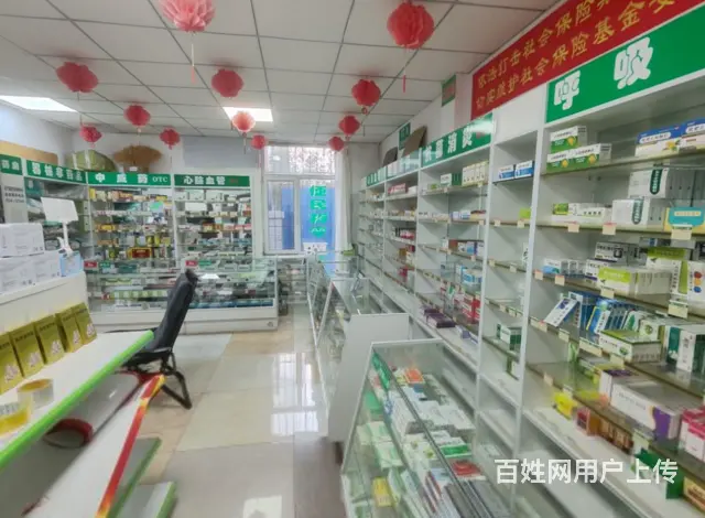 皇姑昆山西路塔湾药店出兑： - 图片 3