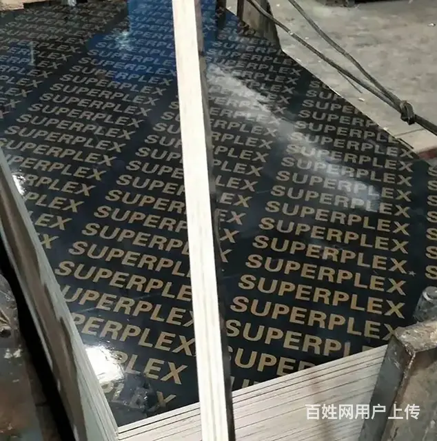 辽阳高密度阁楼板河北胶合板清水模板竹胶板 - 图片 1