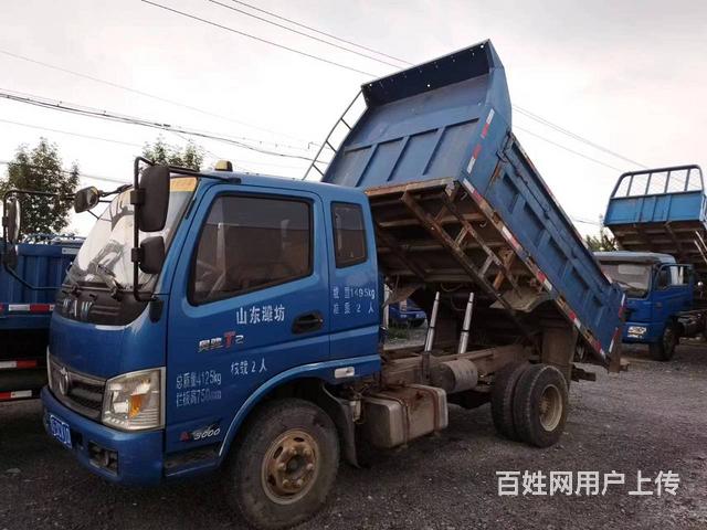 16年12月奥驰t2大蓝牌，双顶后翻的图片