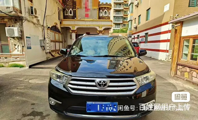 汉兰达 - 图片 10