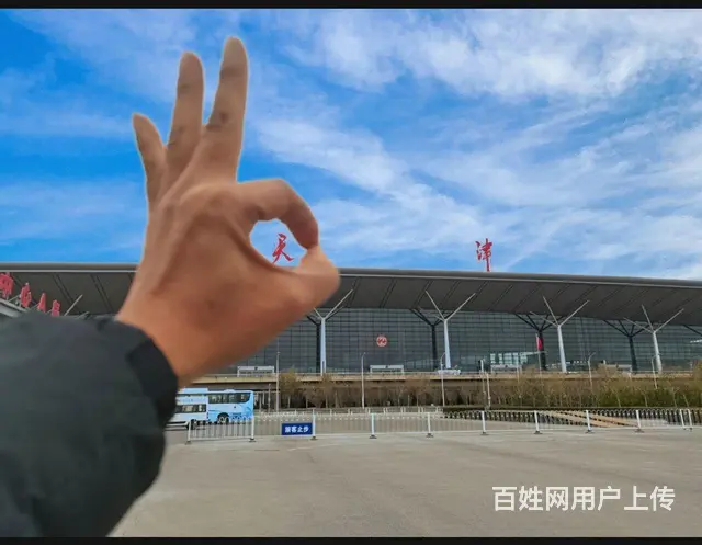 成都专业代驾 商务代驾 旅游代驾 单次可超2千公里 - 图片 3