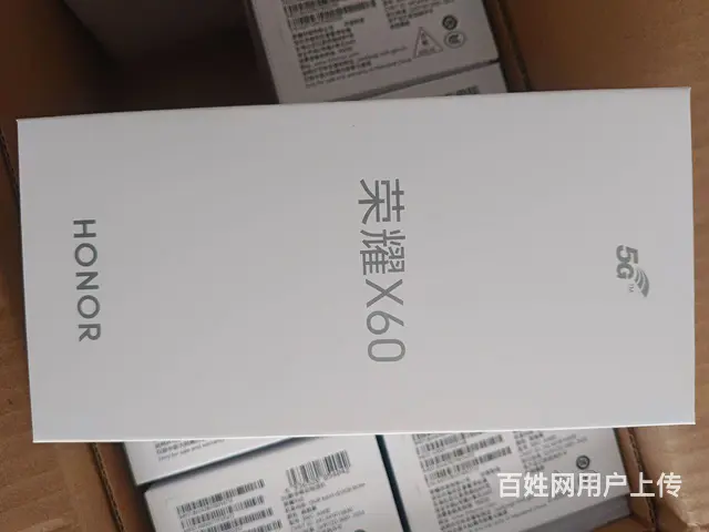 【搞定了！】荣耀X60全新未拆封 - 图片 3