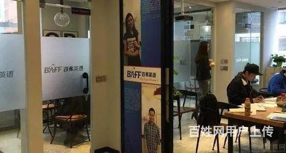 德阳四六级培训内容 - 图片 1