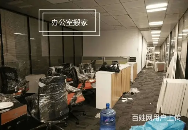 屯留搬运工装卸工师傅电话 - 图片 1