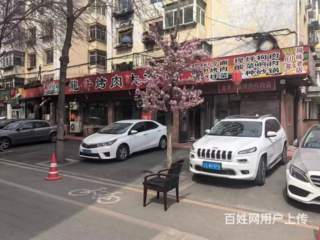 旺季日卖1万多，淡季5仟多，和平大冷面饭店出兑，烧烤店出兑 - 图片 4