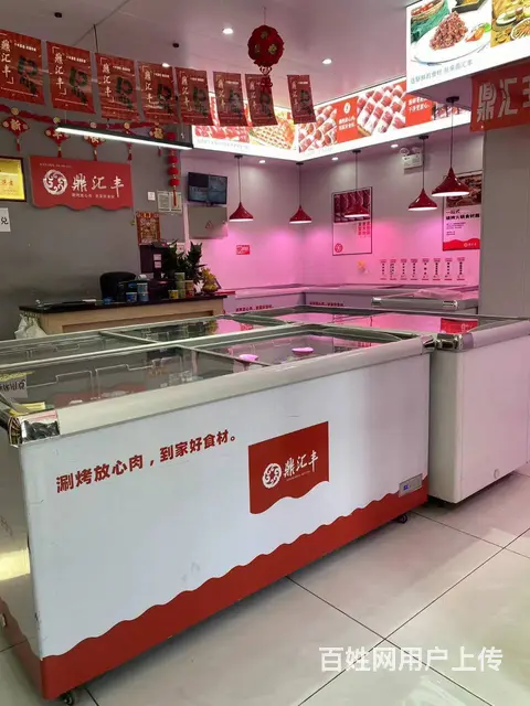 【搞定了！】道外区商业街临街火锅食材超市出兑转让 - 图片 5