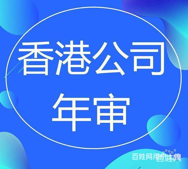 香港虚拟手机号验证码接收平台下载