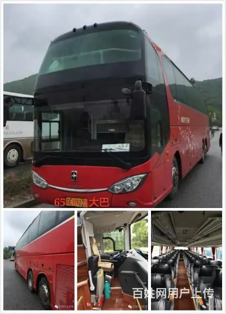 苏州大客-中巴-丰田考斯特-别克商务，旅游包车等 - 图片 9