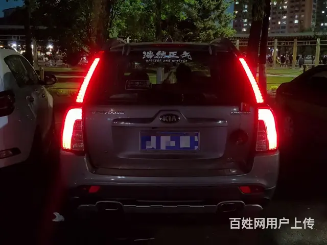 起亚狮跑 - 图片 6