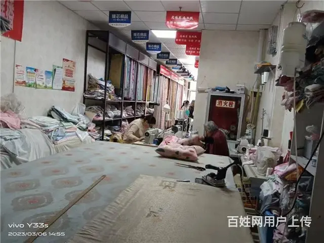 【同城搜铺网免费找店】中央公园一期南门100平空铺转让 - 图片 1