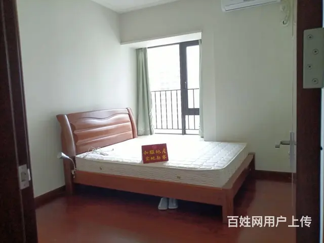 保利一期下楼幼儿园，小学，菜市场， - 图片 4