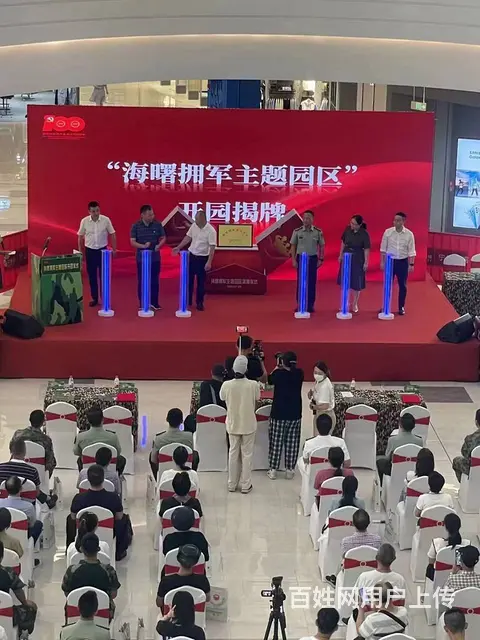 伊春舞台桁架喷绘写真桁架等 - 图片 4