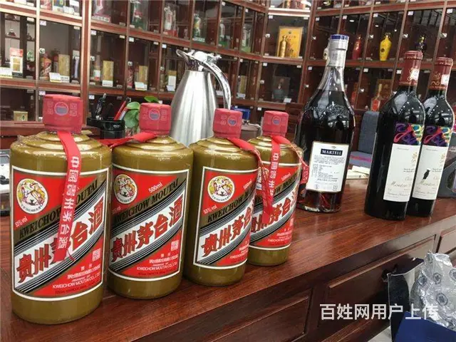 兰州收酒电话（兰州城关区收酒电话）名酒回收上门 - 图片 5