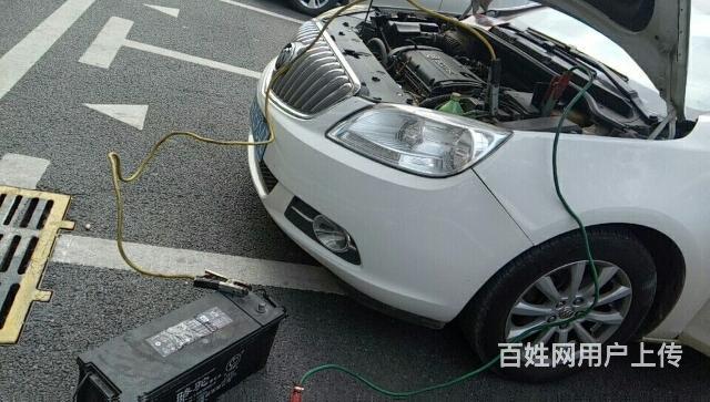 【圖】- 羅湖區火車站附近汽車維修救援 補胎搭電 - 深圳羅湖火車站