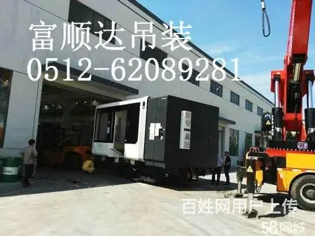 张家港叉车出租，张家港叉车租赁 - 图片 4