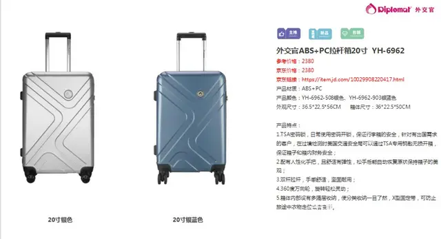 春节礼品商务馈赠员工福利会议纪念品广告宣传品 - 图片 4
