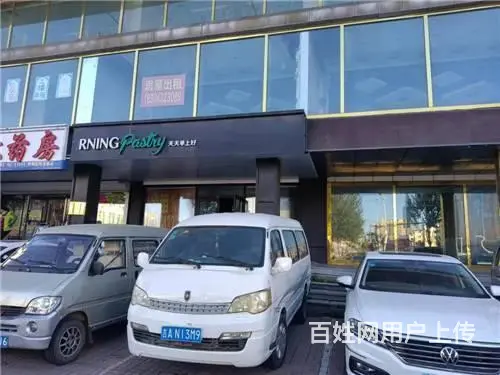 大东门时代广场门市出租 - 图片 3
