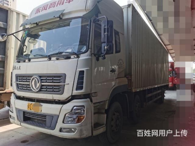 粤s牌东风天龙前四后四9.6米厢式售价5.6万的图片
