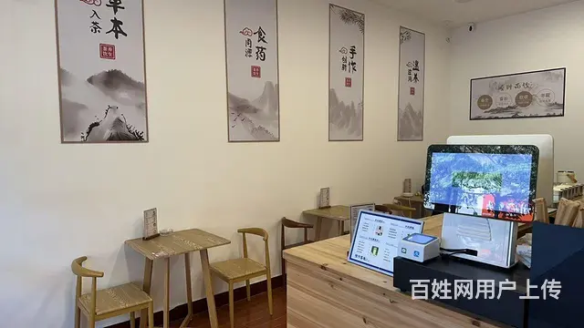 铺老板）经营中的奶茶店包教技术，带设备整体转让， - 图片 4