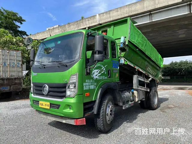 重汽王牌 自卸车 国6 - 图片 1