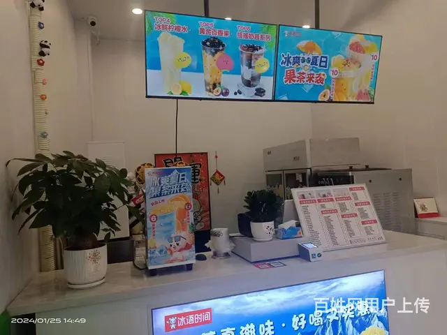 奶茶店，特色小吃店低价吉兑 - 图片 2