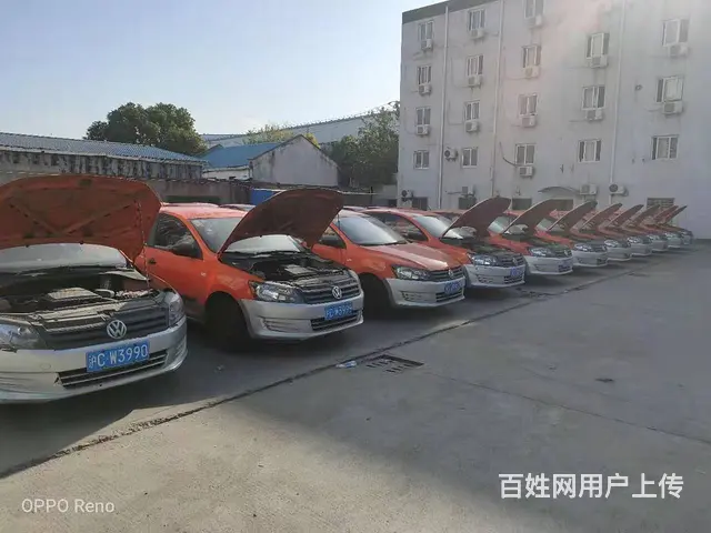 本公司新到一批14年11月上牌的新款桑塔纳车况好 - 图片 3