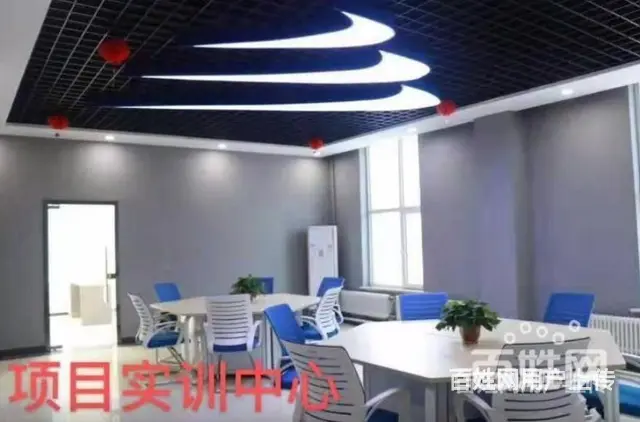 皇姑区电子商务培训_天猫运营电商培训-线上报名入口 - 图片 6