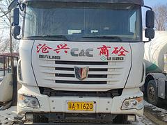 天然气国六搅拌车