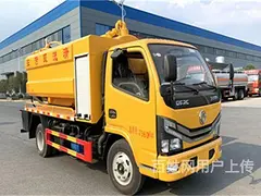池州6方12方15方20方清洗吸污车厂家直发0首付