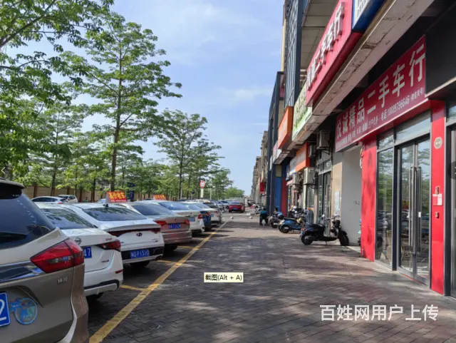 （51旺铺推荐）万达85平旺铺出租 - 图片 4