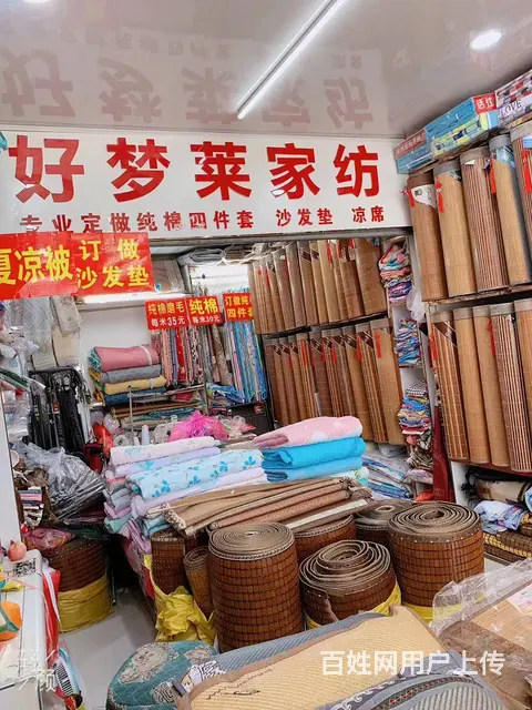 A(个人)捡漏！雨花区大型菜市场临街门面优价急转编号4002 - 图片 2