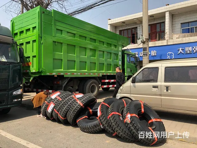 西峰不三包轮胎批发陕西大车轮胎基地 - 图片 5