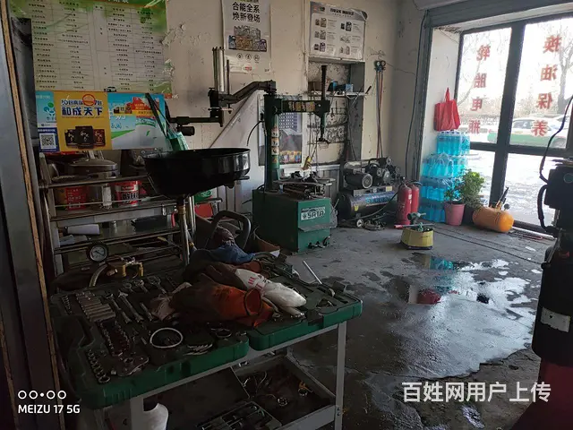 修理厂低价出兑 - 图片 5