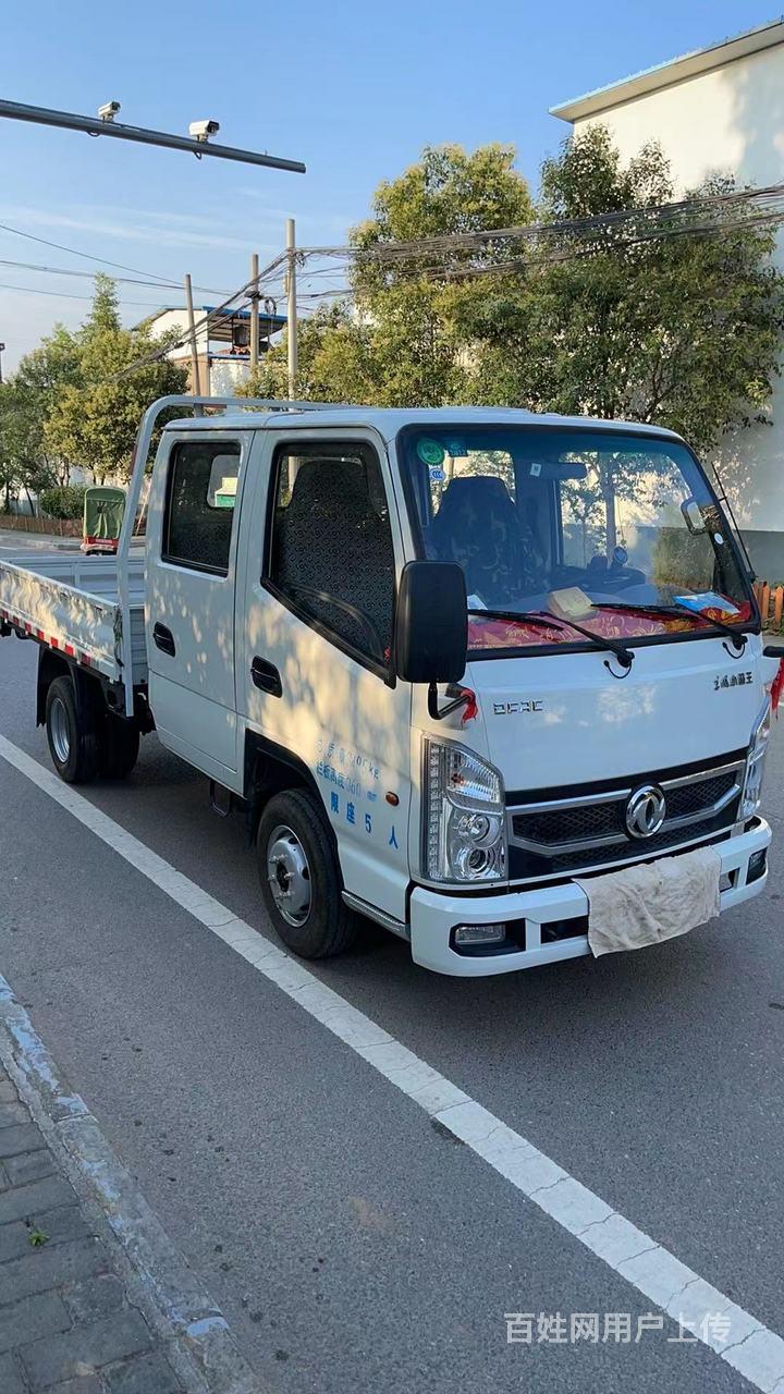 東風小霸王箱式貨車(雙排)83馬力