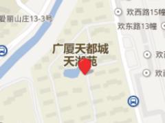 出租地面独立大车库