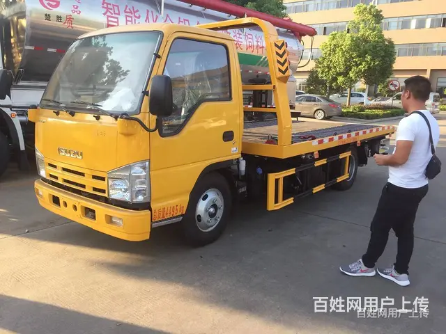 重汽浩瀚豪沃事故救援车售后一条龙 - 图片 10